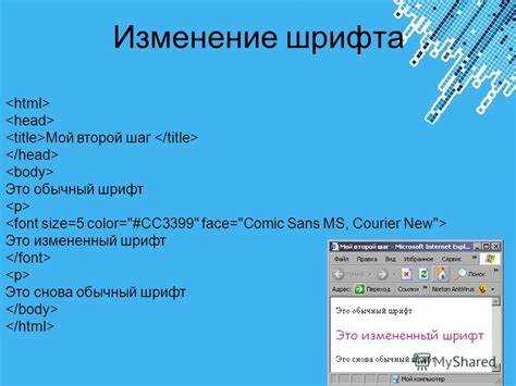 Облачные платформы для совместной работы над HTML