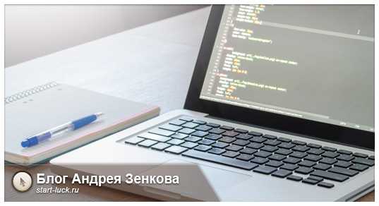 Где писать сайты на html Где писать сайты на html