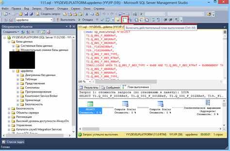 Лучшие авторы и блогеры на Хабр, пишущие о SQL