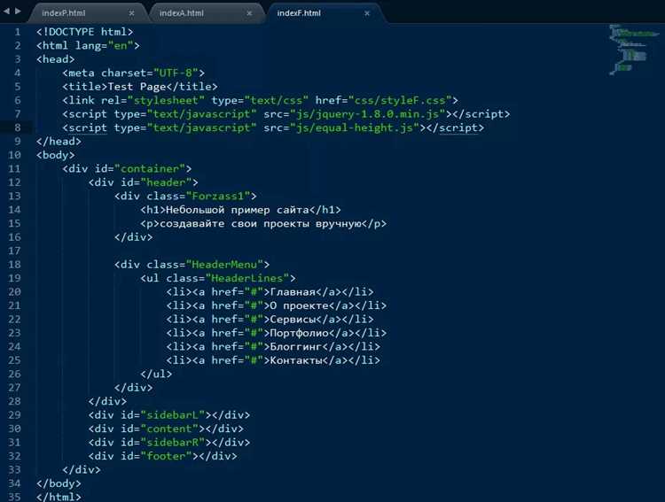Использование GitHub для поиска готовых HTML решений