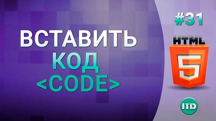 Где взять готовых html код на тильде Где взять готовых html код на тильде