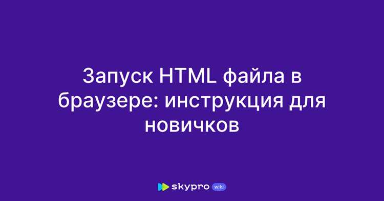 Обработка внешних ресурсов: скрипты, стили и изображения