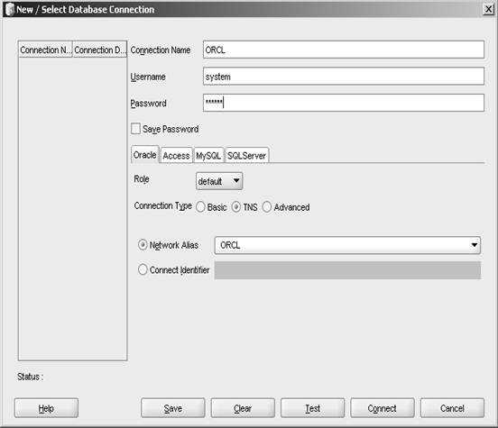 Как дебажить в oracle sql developer инструкция Как дебажить в oracle sql developer инструкция
