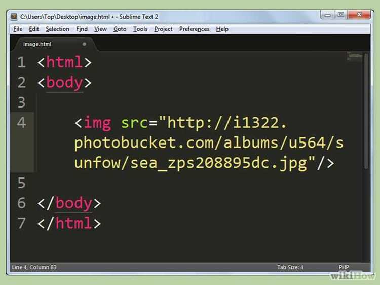 Как добавить фон html Как добавить фон html