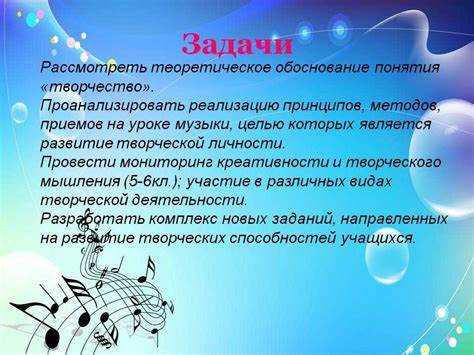 Создание кнопок воспроизведения и паузы через HTML