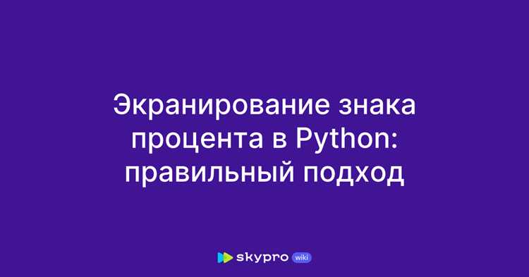Конвертация путей с прямыми и обратными слэшами