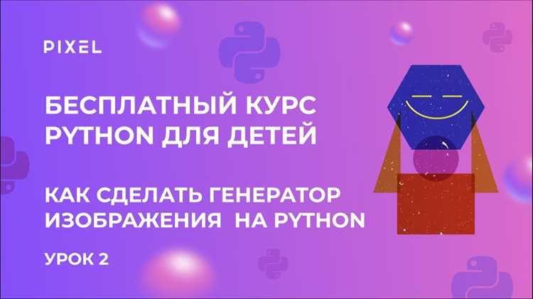 Как экранировать слэш python Как экранировать слэш python