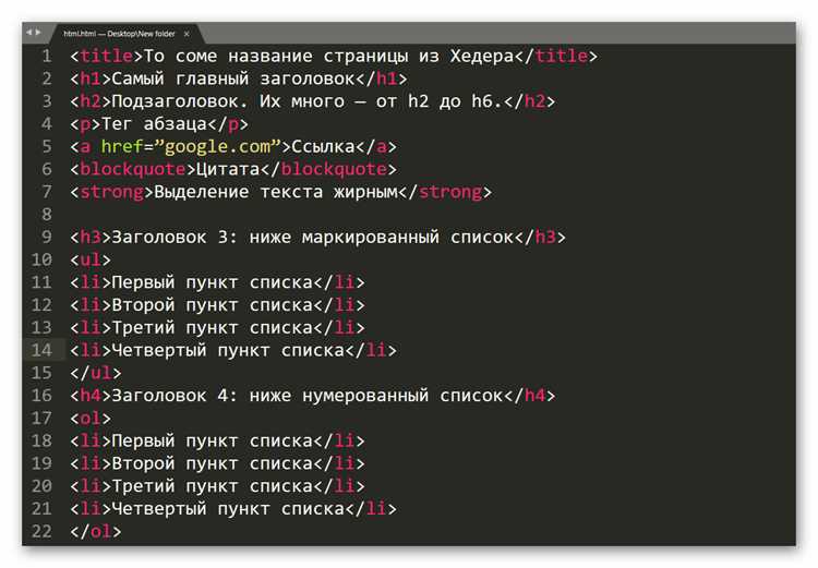 Экранирование кавычек внутри атрибутов