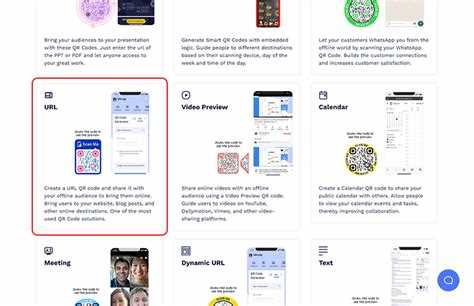 Вставка HTML элементов в QR код: практическое руководство