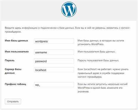 Настройка переменных окружения в config.php для разных сред
