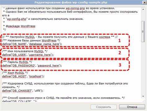 Гибкость настроек с использованием переменных в конфиге для разных окружений