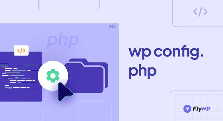 Использование автозагрузки конфигураций через include и require