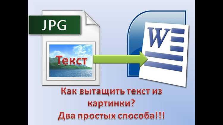 Как из html вытащить текст Как из html вытащить текст