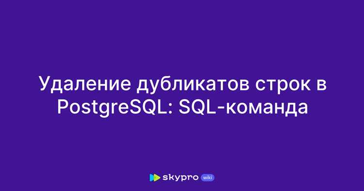 Комбинирование TRANSLATE и REPLACE для множественных замен