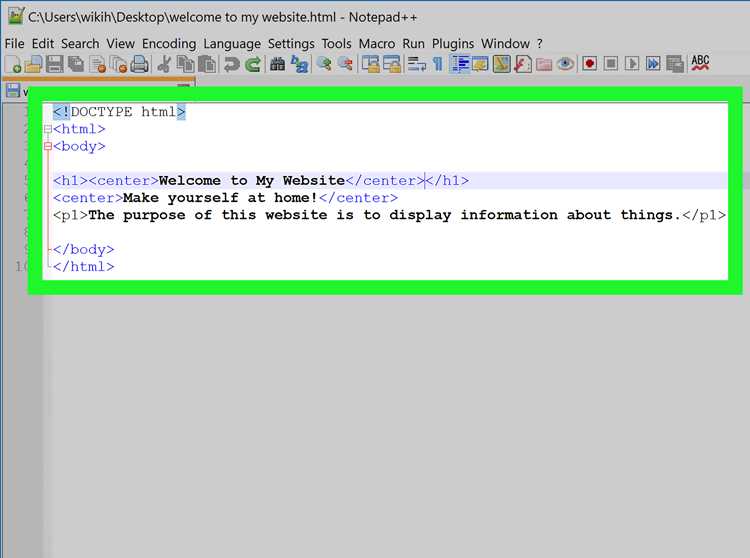 Автоматизация правок HTML с помощью скриптов