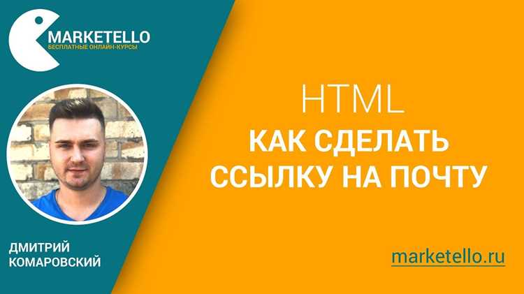 Изменение размера ссылок в навигационном меню