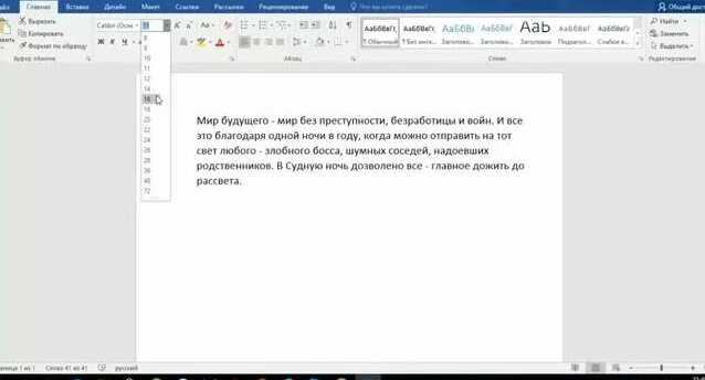 Использование CSS для адаптивного изменения размеров видео