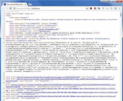 Как код html превратить в сайт Как код html превратить в сайт