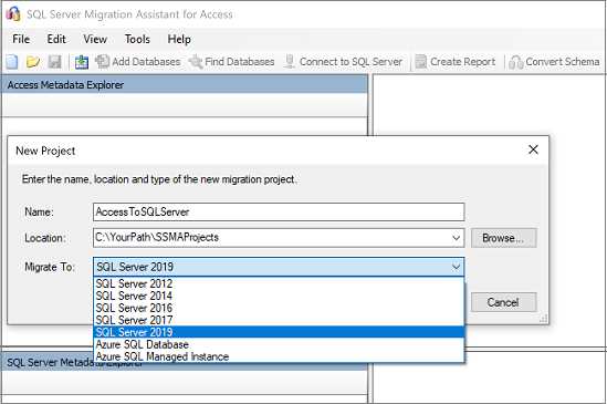 Использование мастера импорта Access в SQL Server