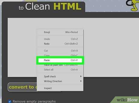 Использование онлайн-конвертеров для преобразования HTML