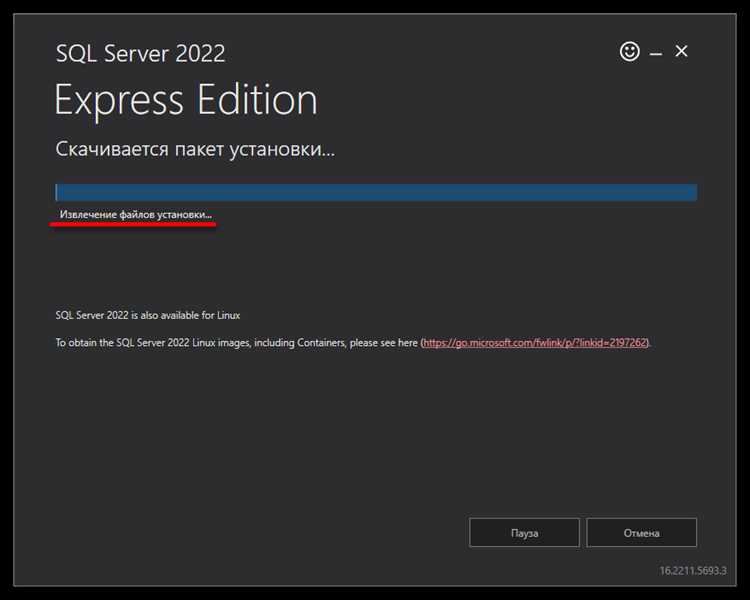 Миграция между редакциями SQL Server без нарушения лицензии