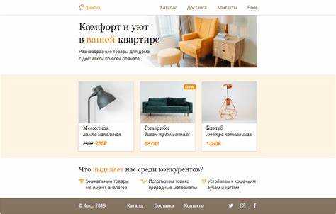Как локально запустить сайт на php