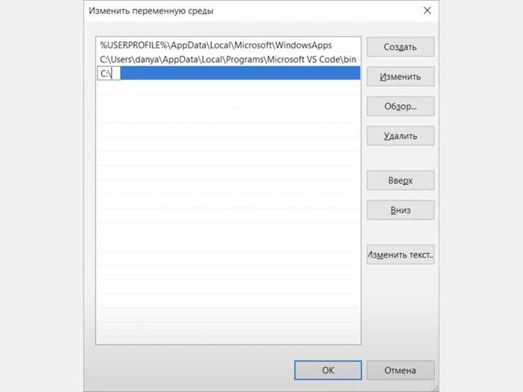 Работа с переменными и типами данных в PHP