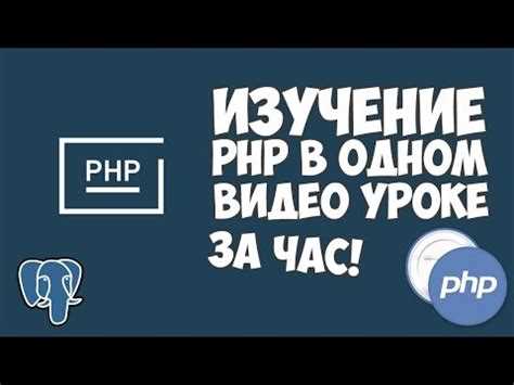 Использование условий и циклов для управления логикой