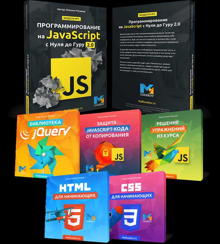 Как настроить окружение для работы с JavaScript?