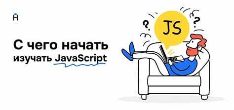 Операторы сравнения: