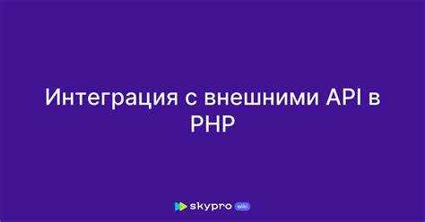 Управляющие конструкции: условия и циклы