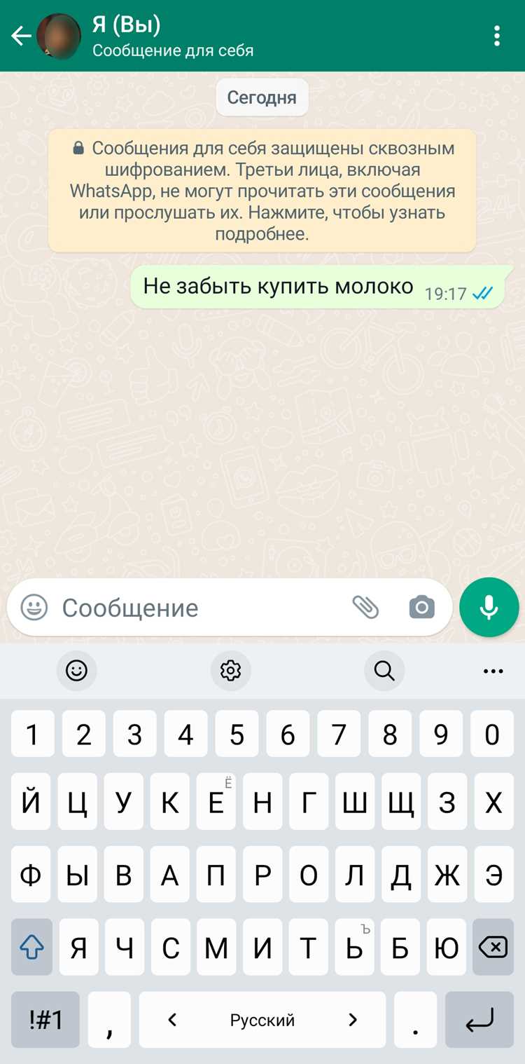 Минимальное оформление интерфейса с HTML и CSS