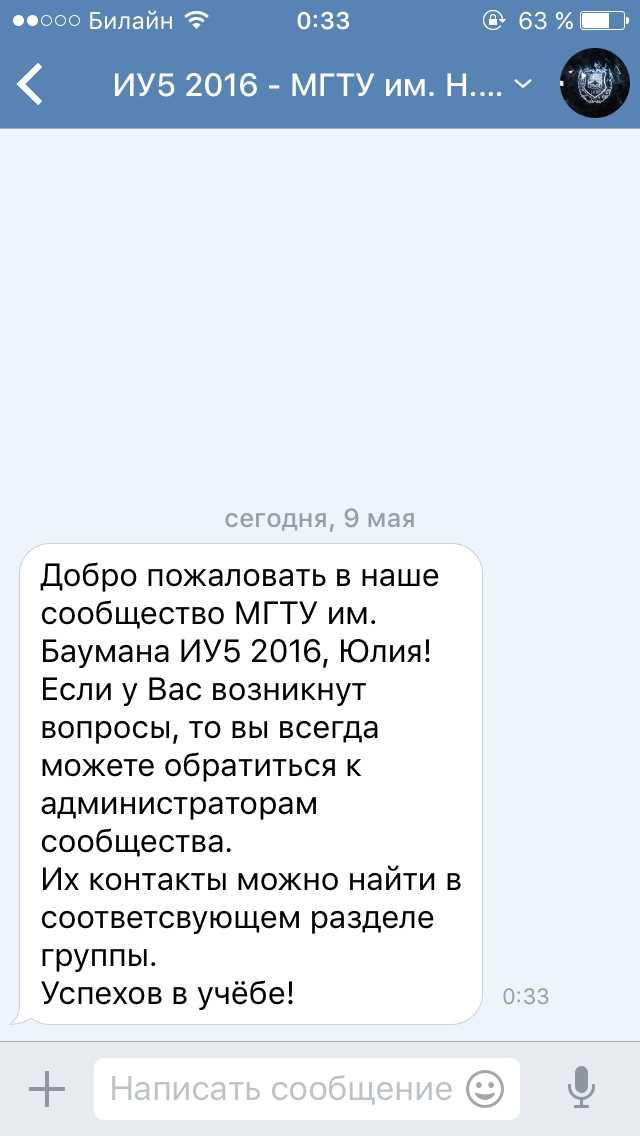 Подготовка структуры проекта и файлов
