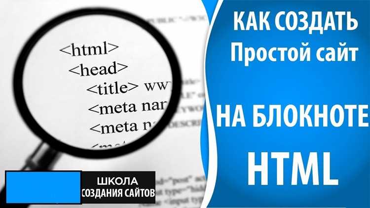 Вставка изображений и работа с путями к файлам