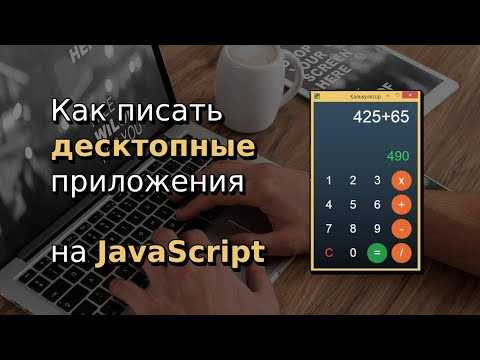 Обработка маршрутов и разных типов запросов
