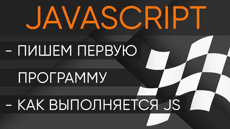 Инструменты для сборки и тестирования
