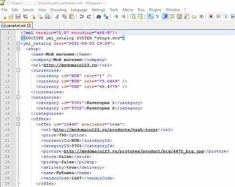 Как настроить notepad для html Как настроить notepad для html