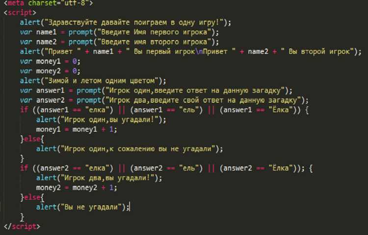 Изучение асинхронности через колбэки, промисы и async/await