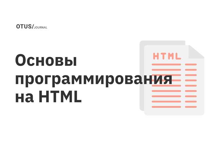 Проверка совместимости страниц с разными браузерами