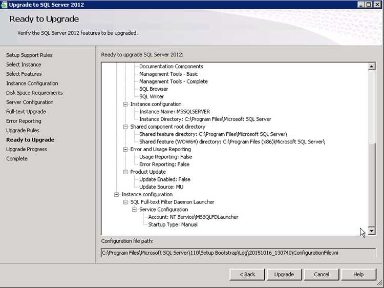 Как обновить sql server 2008 r2 до 2012 Как обновить sql server 2008 r2 до 2012