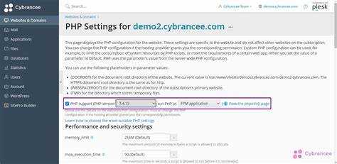 Как обновить версию php в денвере Как обновить версию php в денвере