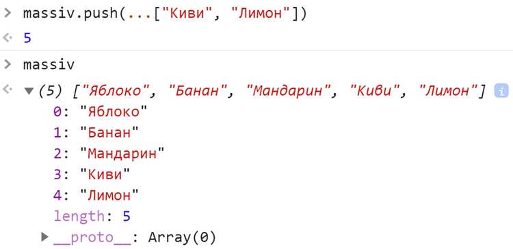 Как объявить объект в javascript Как объявить объект в javascript