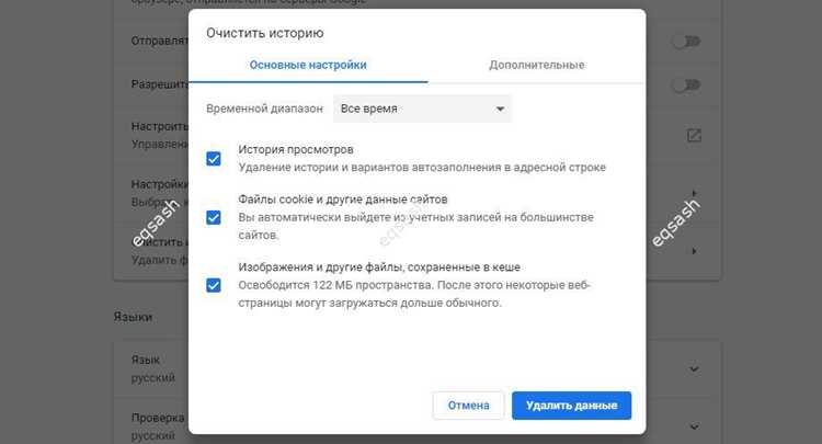 Проверка успешного удаления куки после вызова setcookie