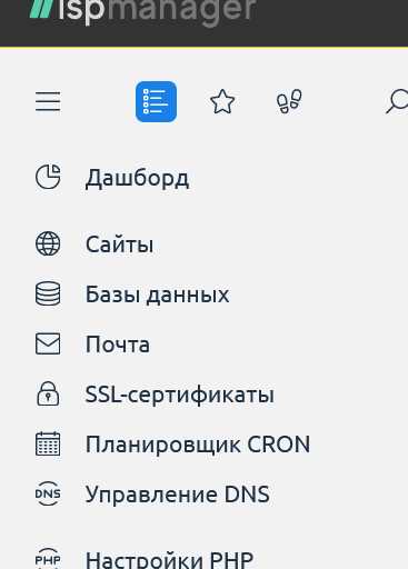 Добавление изображений, ссылок и мультимедиа