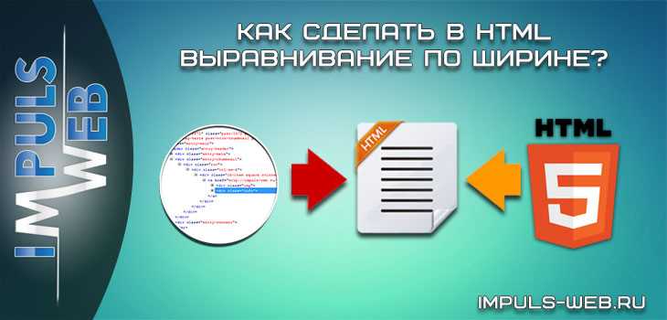 Оптимизация внешних ссылок и скриптов