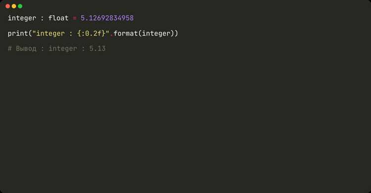 Применение Math.ceil() для округления вверх