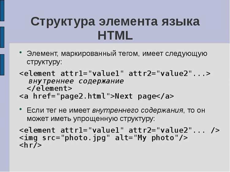 Использование flexbox и justify-content: flex-end