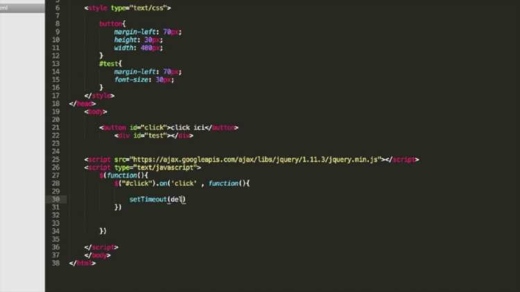 Применение clearInterval для остановки повторяющейся функции