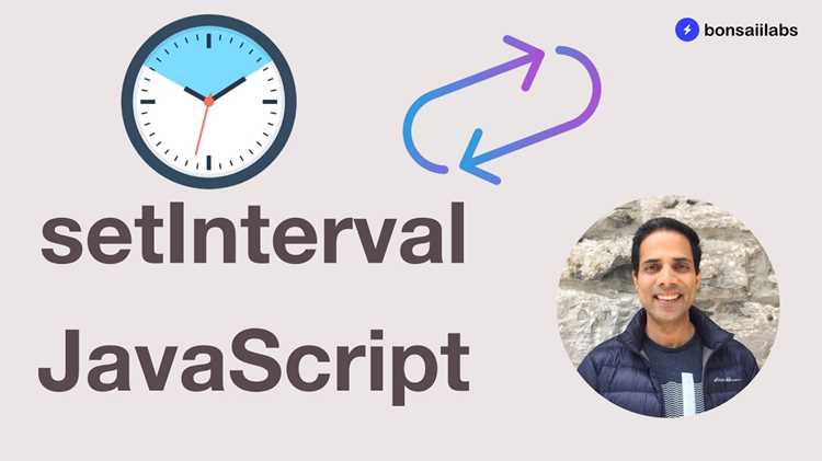 Как остановить setinterval javascript Как остановить setinterval javascript