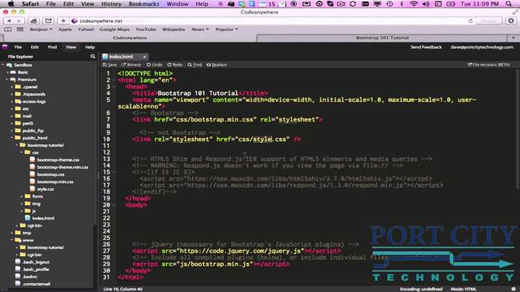 Использование контейнера Bootstrap для разметки страницы